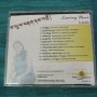 CD- "Leaving Home" by Amalia