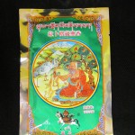 Loose Tibetan Incense