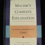 Machik's Complete Explanation translated & edited by Sarah Harding