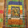 Large Gesar Flag