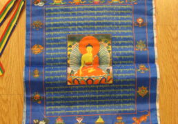 String of 10 Satin Tibetan Prayer Flags
