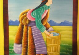 Tibetan Woman Folk Art Painting