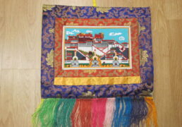 Small Potala Palace Embroidered Wall Hanging