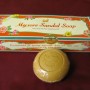 Mysore Sandalwood Soap