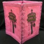 Prayer Wheel Tibetan Rice Paper Lantern