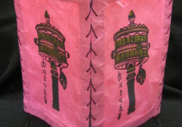 Prayer Wheel Tibetan Rice Paper Lantern