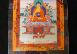 THE FOUR NOBLE TRUTHS by Ven. Lobsang Gyatso, trans. by Sherab Gyatso