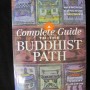 A COMPLETE GUIDE TO THE BUDDHIST PATH by Khenchen Konchog Gyaltshen, edited by Khenmo Trinlay Chödron