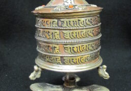 Large Metal Tabletop Prayer Wheel