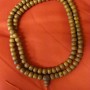 Bodhi Seed Mala