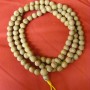 Bodhi Seed Mala