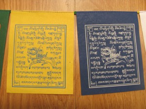 Tibetan Handmade Paper Prayer Flags