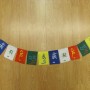 Mani Mantra Tibetan Prayer Flags