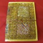 Large Rajastan Quilted Handmade Paper Journal