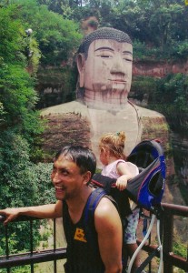 Leshan Buddha