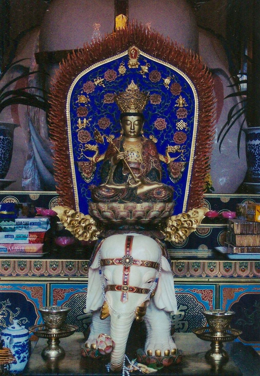 Mount Emei's Samantabhadra Buddha Statue