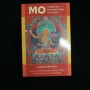 Mo: Tibetan Divination System by Jamgon Mipham
